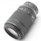 Nikon NIKKOR Z MC 105mm f/2.8 VR S