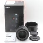 SONY FE 50mm F1.2 GM SEL50F12GM