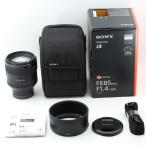 SONY FE 85mm F1.4 GM SEL85F14GM
