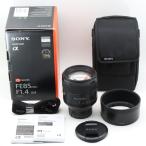 SONY FE 85mm F1.4 GM SEL85F14GM