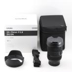 SIGMA 24-70mm F2.8 DG DN Art シグマ Lマウント