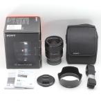 SONY FE 24mm F1.4 GM