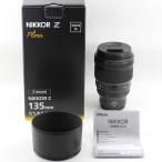 Nikon ニコン NIKKOR Z 135mm f/1.8 S Plena