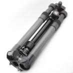 Velbon ULTREK UTC-63 II AS