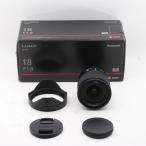 Panasonic LUMIX Sシリーズ 18mm F1.8 Lマウント交換レンズ