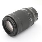 Nikon ニコン NIKKOR Z MC 105mm f/2.8 VR S Zマウント