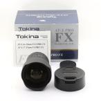 Tokina AT-X 16-28 PRO FX 16-28mm F2.8 (IF) ASPHE