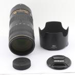 Nikon AF-S NIKKOR 70-200mm f/2.8E FL ED VR