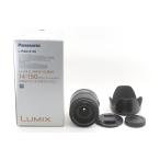 PANASONIC LEICA DG VARIO-ELMAR 14-150mm F3.5-5.6