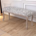  bench клубника грязь палка серый Strawberry Thief Grey натуральное дерево обеденный bench стул стул кнопка останавливать интерьер мебель 