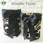 ジェニファーテイラー ダストボックス ごみ箱 収納ボックス 大小セット 袋止めワイヤー付き Yorke Jennifer Taylor おしゃれ