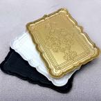 3 цвет развитие tray лотки для интерьера Classic античный способ модный симпатичный ro здесь под старину 