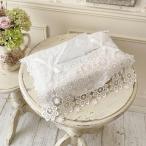  коробка для салфеток покрытие all lace все гонки белый чехол для салфеток чехол для салфеток цветочный принт модный симпатичный 