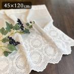 6 размер развитие хлопок короткие занавески 45x120cm цветочный принт роза роза белый белый цветок цветочный принт French Classic 