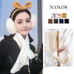  наушники женский женщина наушники уголок данный . уголок покрытие наушники la- защищающий от холода товары складной year утеплитель лента защищающий от холода меры уличный VVS