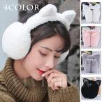  наушники женский женщина наушники уголок данный . уголок покрытие наушники la- защищающий от холода товары складной year утеплитель кошка уголок защищающий от холода меры уличный VVS