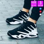  прогулочные туфли спортивные туфли обратная сторона ворсистый защищающий от холода обувь 