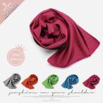 ショッピングひんやりタオル 冷感タオルひんやりタオルクールタオルスポーツフィットネス暑さ対策男女兼用水に濡らして絞るだけでひんやり冷感効果抜群夏