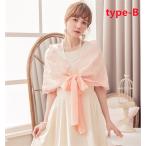  шаль болеро платье болеро свадьба день совершеннолетия . party . свадьба 2 следующий . вечеринка в конце года elegant . называется 