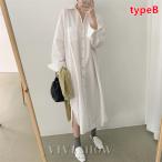 ワンピース レディース マキシワンピース 夏 長袖 ワンピース vネック シャツワンピ 韓国風 ロング丈 着痩せ オシャレ スリーブ リネン シャツロング