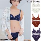 ブラジャーショーツセット下着女性上...