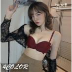 ブラジャー ショーツセット ランジェリー 下着 レディース ブラショーツセット レース セクシー 下着 新作