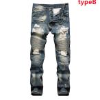 ダメージジーンズ クラッシュ ダメージジーンズ メンズ 春夏 デニム スキニー パンツ ストリートファッション 西海岸風