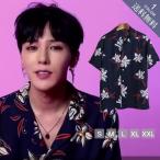 ショッピングg-dragon BIGBANG GドラゴンG-Dragon 花柄シャツ インス同型 応援グッズ 普段着用 出演服 韓国スター ビッグバン 韓流グッズ 長袖 ユニセックス 男女兼用