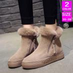 裏ボアブーツ レディース ムートンブーツ ショートブーツ 裏ボア ミドルブーツ 女性 スノーブーツ 暖かい スノーシューズ 冬 裏起毛ブーツ vivishow