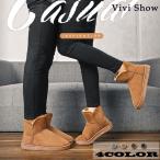 ブーツ メンズ ショート 防水 撥水加工 ムートン ショートブーツ 安い おしゃれ vivishow