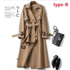 ショッピングトレンチコート レディース トレンチコート ロングコート スプリングコート 定番 ベルト付き チェスターコート abr