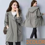  женский с капюшоном . Parker внешний незначительный надеты свободно с капюшоном .to ключ надеты ..abr