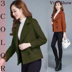  женский тренчкот короткий внешний пальто to ключ жакет flair сверху товар симпатичный vivishow