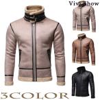  бесплатная доставка мутоновое пальто мужской Пальто Честерфилд обратная сторона ворсистый ko-ti gun поддельный милитари пальто внешний Short защищающий от холода 2020 новый продукт подарок 