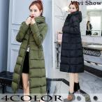 ダウンコート レディース ダウンジャケット フード付き中綿ロング アウター コート 大きいサイズ ミモレ 美スタイル