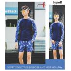 ペア水着 UVカット ラッシュガード レディース ビキニ 上下セット スイムウェア 体型カバーvivishow