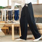 linen брюки мужской брюки Азия способ распорка брюки свободно хлопок casual модный одноцветный vivishow
