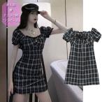 ショッピングワンピース 夏 レディース ワンピース レディース 夏 ミニワンピース フレア チェック柄 フリル シフォンワンピース ショット丈ワンピース オシャレ 上品 リゾート 大人 vivishow