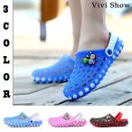 ビーチサンダル シャワーサンダル キッズ 女の子 男の子 ジュニア フィッシュサンダル サンダル おしゃれ かわいい さかな 靴 つま先 保護 通気性