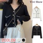 レディース ニットカーデ カーディガン Vネック 長袖 アウター トップス ショート丈上品 おしゃれ