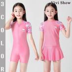 ショッピング子供水着 子供 水着 キッズ水着 女の子 水着 ワンピース 子供 水着 女の子 水着 ジュニア水着 中学生 ガールズ プール スイムウェア フリル キュート