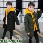 ショッピング韓国子供服 中綿コート キッズ 韓国子供服 男の子 冬服 子供コート アウター ダウン風コート キッズコート ロングコート 中綿ジャケット フード付き