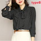 レディースブラウスおしゃれトップス...