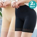 2 позиций комплект гонки прекрасный . линия hip-up надеты давление брюки надеты давление корректирующее нижнее белье пояс нижнее белье корректировка женский hip-up шорты 