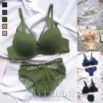 ショッピングD90 ブラ ブラジャー ショーツ セット インナー ランジェリー かわいい リボン 谷間 美胸 盛れる オシャレ 下着女性 安い vivishow