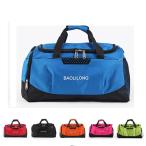  Boston рюкзак спорт женский мужской сумка "Boston bag" рюкзак йога. портфель фитнес сумка большая вместимость .. путешествие футбол баскетбол 