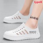  summer обувь мужской спортивные туфли вода do резиновые сапоги сетка вода суша обе для обувь бесплатная доставка 