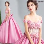 ウェディングドレス 花柄ドレス 欧米風ドレス 花嫁 結婚式 披露宴 大きいサイズ Aラインドレス ブライダルドレス ロングドレス お姫様 新作