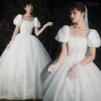 ウェディングドレス 結婚式 エンジェルドレス 二次会 ホワイト 花嫁 プリンセスドレス 白ドレス ロングドレス 披露宴 編み上げ トレーンライン