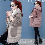  с хлопком жакет женский переключатель с хлопком пальто пуховик способ внешний зима защищающий от холода пальто модный популярный теплый 